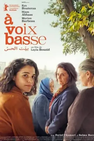Tres mujeres