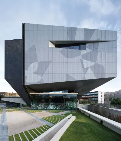 CaixaForum Zaragoza